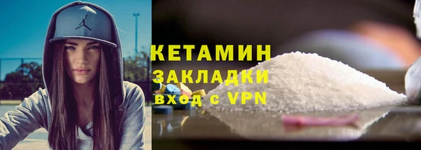 эйфоретик Сосновка