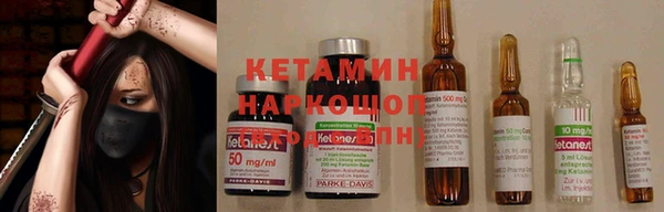 spice Белокуриха