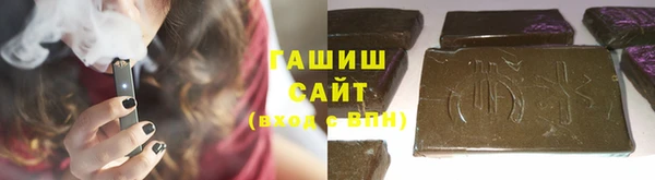 spice Белокуриха