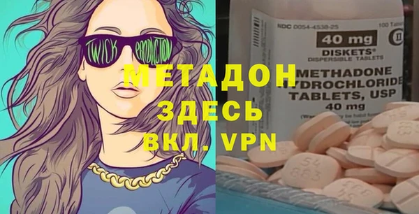 альфа пвп Беломорск